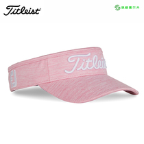 2021 New product Titleist pink beauty golf hat female empty top hat sunproof breathable All-match adjustable