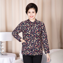 Winter middle-aged womens cotton coat cotton jacket mothers warm small stand-up collar cotton suit flower close-fitting elastic thin and thin wear