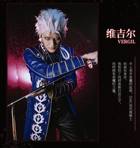 Man Show Game Ghost Sobbing 3 Virgil cosplay Jacket Vest cos Ghost Sobbing 4 Dante cosplay Suit