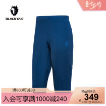 BLACKYAK Boulaike outdoor mens knitted seven-part pants mountaineering hiking summer breathable shorts MEM073