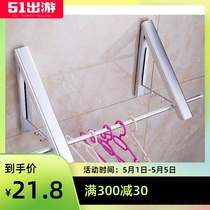 Space aluminum invisible drying rack folding drying rack hanging hanger retractable wall bathroom balcony folding hanger
