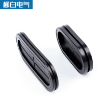 Environmental protection rubber double-sided oval long waist protective coil dust-proof flame-retardant wire crossing coil distribution box protective sleeve