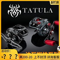 The new DAIWA Da Yiwa SV water drop wheel red spider Black Spider elite competitive version long-range fishing reel