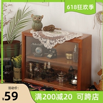 Desktop Cup Tea Set Dust-Proof Containing Cabinet Retro Time Wood Blind Box Hand Office Swing Piece Collection Debris Shelf