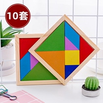 Wooden Colorful Childrens Seven Dexterity Board Hands-on Puzzle Enlightenment New Gift Holiday Gift Learning Supplies Stationery