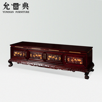 Red Acid Branches Tianlong Great Electric View Cabinet Ming and Qing Classical Full Solid Wood Living Room New Chinese Dwarf cabinet Elegant Red Wood Furniture
