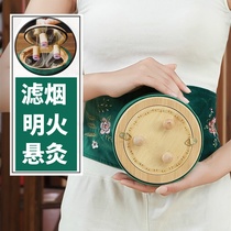 Moxibustion box portable moxibustion household open fire smokeless new round three-column large hanging moxibustion jar bamboo wooden waist and abdomen box