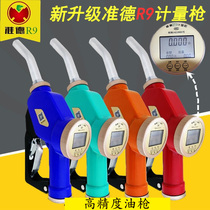  Zhunde R9 refueling gun Diesel gun Methanol electronic metering refueling gun Waterproof accessories Manual gasoline adjustable
