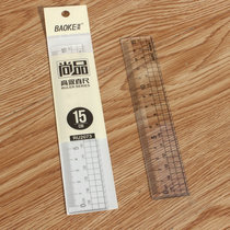 Baoke 2073 Super transparent ruler 15cm exam ruler Stationery ruler 2019 new special