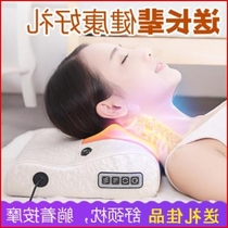 Back massage chair mat household waist neck rubbing shoulder multi-function pincher vibration of all-body electric cervical vertebrae
