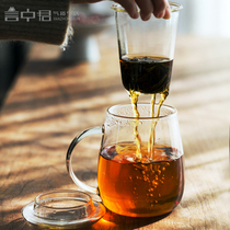 Large household tea cup with heat-resistant glass Mushroom Cup filter tea cup large household cup large capacity tea water separation office Cup