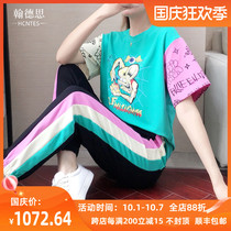 HCNTES light luxury brand sports suit womens summer thin 2021 New Foreign Air age reduction big size small man