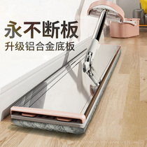 Hand-free washing flat mop household disposable net red lazy man hold mop floor mop tile floor large bucket net