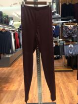 New Autumn and Winter Heating Trousers NS73B401 Matching Heating Clothing NS72B401