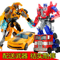 Deformation toy King Kong 5 Bumblebee 4 childrens little boy gift police car dinosaur car robot hand-made model