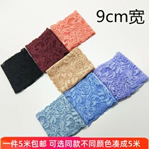  Lilies soft stretch lace handmade skirt extended sleeves clothes decorative accessories etc