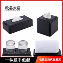 Nordic simple hotel hand sanitizer bottle tray soap tray bathroom supplies set toilet wash kit