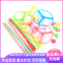 Flying fairy hand push flying saucer rotating bamboo dragonfly Flying Dragonfly Children miss toys Childhood classic flying toys