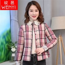 Down liner womens slim body light and thin warm shirt long sleeve short inner wear coat and bottom jacket shirt