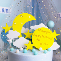 Bake cake decoration moon clouds stars set cake decoration card party dessert table decoration card