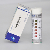 Lu Heng Bio (total hardness test paper) tap water softened water purifier low hardness calcium magnesium ion monolithic pack