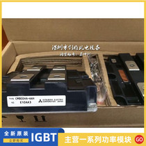 CM800DZ-34H CM800HA-34H CM800HA-66H CM800DU-12H CM800HG-66H