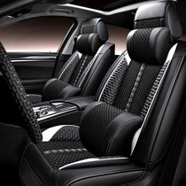 Car seat cover woven breathable four seasons universal full surround 2022 new special summer linen car seat cover