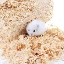 Sterilization sawdust bath sand shavings hamster sawdust win