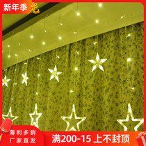 New wedding props LED lights flashing lights string lights starry lights starry lights star lights stage background lights