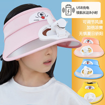 Children Summer with fan Hat Outdoor Solar empty top hat cute cartoon boy girl sunscreen sunhat