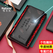 Woodpecker mens wallet long leather 2021 new official flagship store mens mens leather wallet tide brand