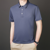 Summer short sleeve T-shirt male middle-aged dad summer clothing ice silk slim fit POLO shirt business casual mens blouse
