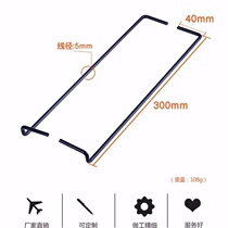 Wardrobe cabinet color plate hook door panel display strip display plate hook color plate bracket door plate holder model support color plate display stand