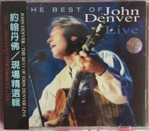 Genuine (John Denver: Live Selection) Shanghai Sound and Image Box CD