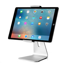 Epp IPAD PRO mobile phone tablet holder desktop bracket tremble live broadcast artifact base video aluminum alloy bedside support frame shooting Net class game lazy universal multi-function