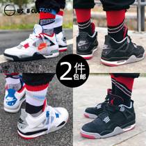 US8 sneakers custom adaptation matching What The AJ4 white red blue mandarin white cement black red hook socks