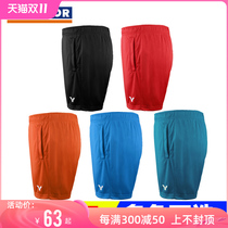 victor Victory Badminton Shorts Victor Summer Sports Shorts Thin Breathable Quick Dry Unisex 3096