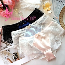 Xianan Japanese full lace satin small sexy girl quick-dry non-skin low waist womens briefs