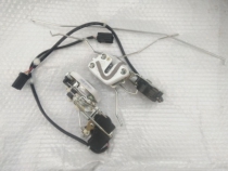 Suitable for Emancipation Accessories Sky V Humvee V Dragon V Electric Vehicle Door Lock Body Electric Car Door Lock Block