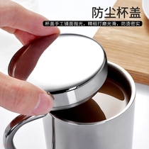 304 Cup with lid stainless steel double-layer childrens water cup tea tank drinking cup with handle coffee mug mug