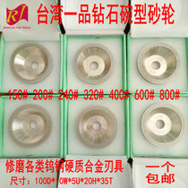 Knife Grinding Wheel Taiwan Yifin Diamond Bowl Alloy Grinding Wheel No. 150 200 240 320 400 600 mesh