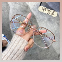 020EYES oversized frame transparent light myopia glasses female Korean version of the tide round face is thin and beautiful net red mens frame