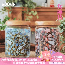 Japan import mminmoomin wood cover lead-free sealed glass jars home dust-proof storage tank