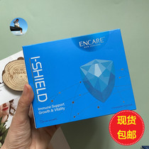 Spot new packaging childrens version New Zealand ENCARE oral ear bull immune protein nutrition granules 40 bags