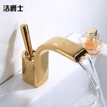 Gold black waterfall faucet hot and cold washbasin art creative Nordic full Copper Basin faucet White