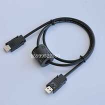 Servo communication line JEPMC-W6003-30-E JEPMC-W6003-40-E JEPMC-W6003-50-E