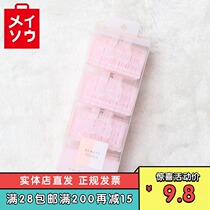 Professional jelly color curling iron 4 sets of medium name creative excellent product miniso pear flower hair type DIY