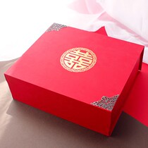 Red happy word hot gift box Wedding engagement full moon wedding suitcase gift box with hand gift box hiring box