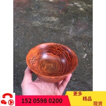 Super Bowl Hainan Yellow flower pear wood large bowl bursting with tiger leather vein landscape pattern Spiderline High-end