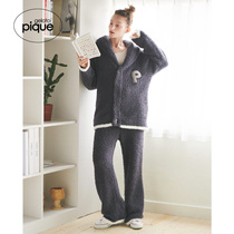 gelato pique21 fall winter new genderless pajamas solid color insulation home wear PUNP215087